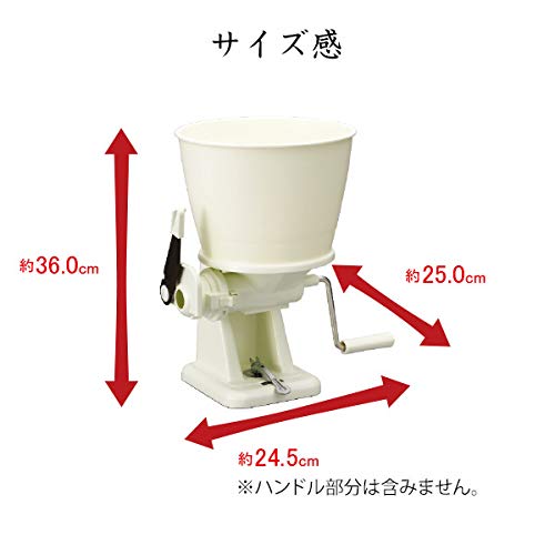Tiger Rice cake cutting machine SMX-5401-W Marumochi-Kun White - WAFUU JAPAN
