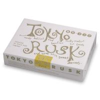 Tokyo Rusk Japanese Popular Sweets 6 Flavors Total 48 Pieces - WAFUU JAPAN