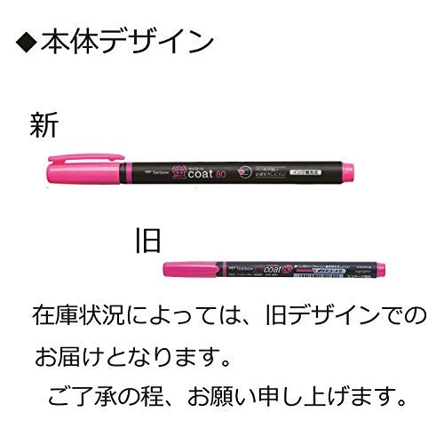 Sunstar Stationery Metal Pencil metacil Black S4541120