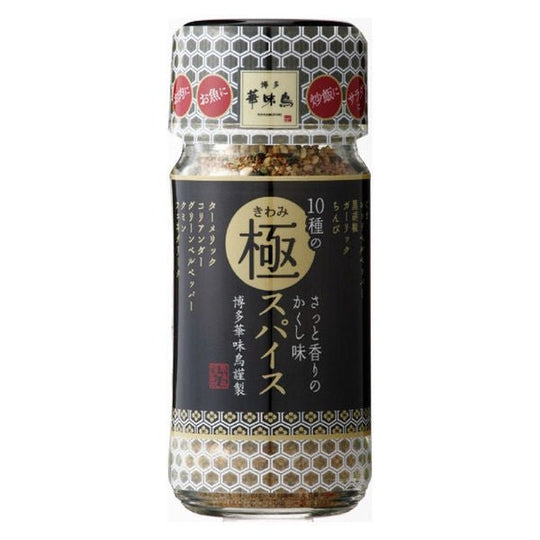 Torizen Foods Hakata Hanamidori 10 Kinds of Super Spice 60g - WAFUU JAPAN
