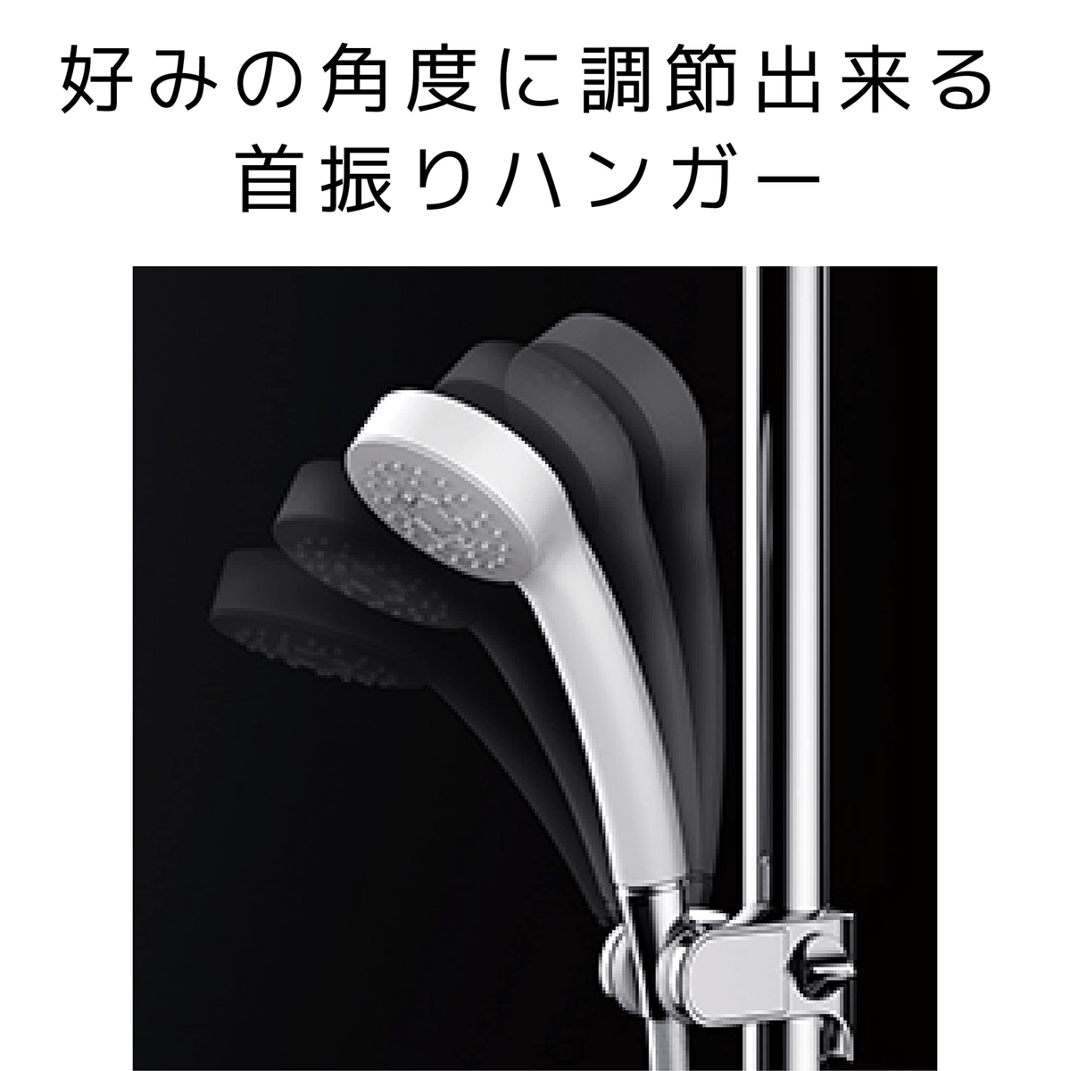 TOTO Shower fitting TBW04003J Slide bar WAFUU JAPAN