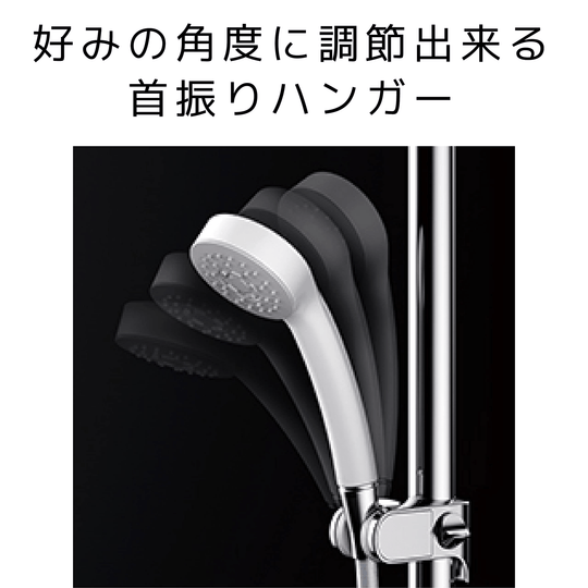 TOTO Shower fitting TBW04003J Slide bar - WAFUU JAPAN