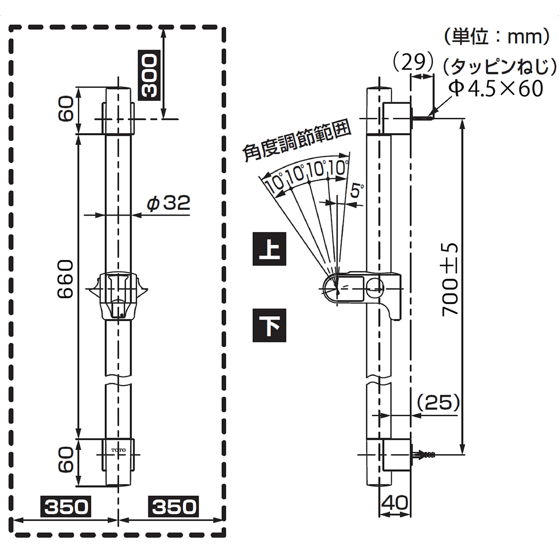 TOTO Shower fitting TBW04003J Slide bar WAFUU JAPAN