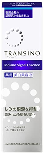 Transino Melanosignal Essence Serum 30g - WAFUU JAPAN