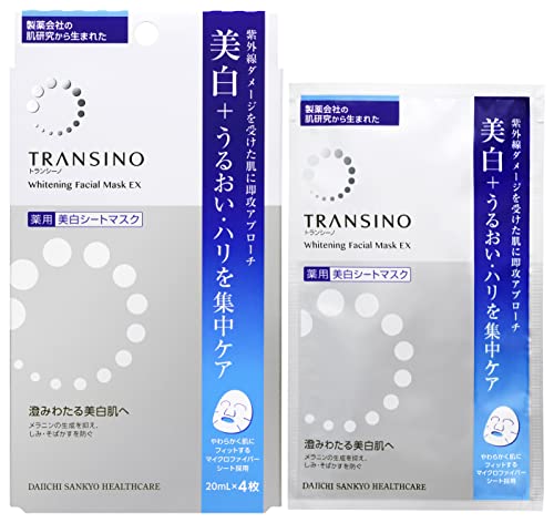 Transino Whitening Facial Mask EX 4 Sheets - WAFUU JAPAN