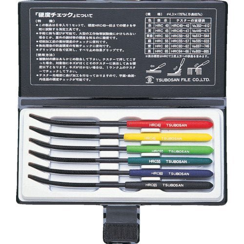 TSUBOSAN Japan-Hardness Tester Checker File Set MA00600 Set of 6 - WAFUU JAPAN