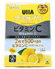 UHA Mikakuto 维生素C软糖 200片 100天份