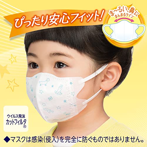 unicharm Super comfortable mask children dedicated type (for 3-6 years old) 18 sheets (with print pattern) - WAFUU JAPAN