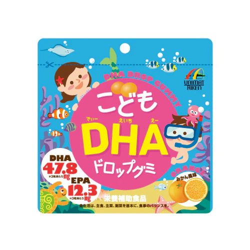 Unimat Riken Children's DHA Drop Gummies 90 grains - WAFUU JAPAN