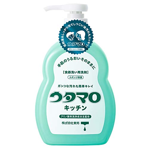 ウタマロ キッチン 300ｍL – WAFUU JAPAN