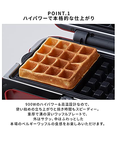 Vitantonio VWH-50-I (Ivory) Waffle & Hot Sand Baker, 2 Types of Plates 900W - WAFUU JAPAN