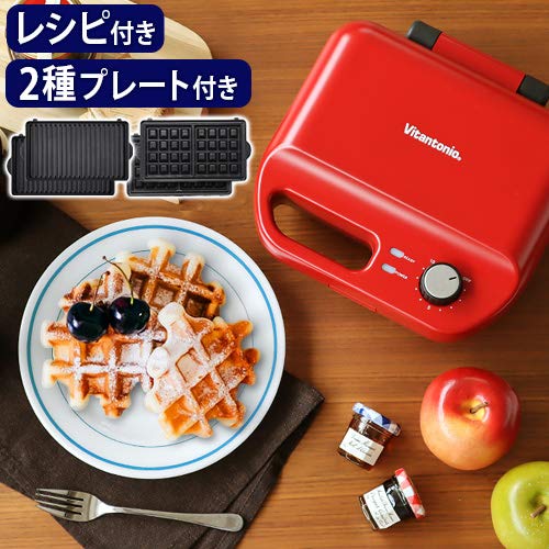 Vitantonio VWH-50-R Waffle & Hot Sandwich Bakers with 2 Baking Pans Red - WAFUU JAPAN
