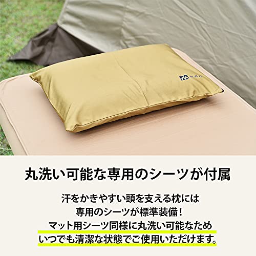 WAQ RELAXING CAMP PILLOW waq-rcp1 Camp pillow Car overnight urethane inflatable pillow - WAFUU JAPAN