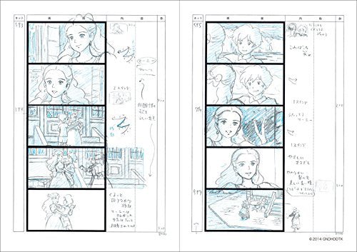 When Marnie Was There: The Complete Studio Ghibli Storyboards 21 - WAFUU JAPAN
