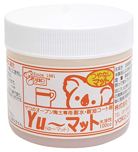Yako Oven Pottery Clay Water and Oil Resistant Coating Agent Yu~ Matte 100cc - WAFUU JAPAN