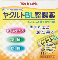 Yakult BL Gastrointestinal Medicine 36 Pack - WAFUU JAPAN