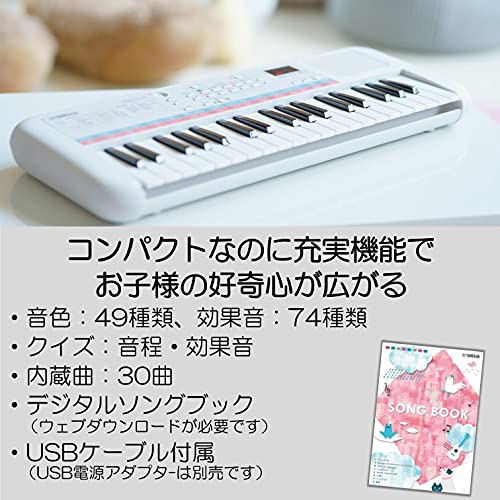 YAMAHA PSSE30 Minikey Portable Keyboard Remie White WAFUU JAPAN
