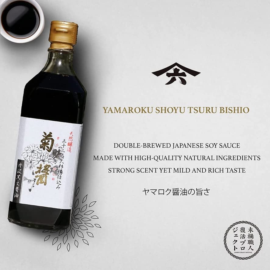 Yamaroku 4 Years Aged Kiku Bisiho Soy Sauce 18 Ounce - WAFUU JAPAN