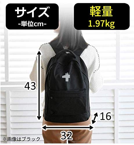 Yamazen 30-piece disaster prevention bag set Black YBG-30(BK) - WAFUU JAPAN