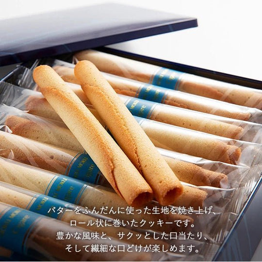 YOKU MOKU Cigare (48 cookies) Rolled Butter Cookies Japanese gift - WAFUU JAPAN