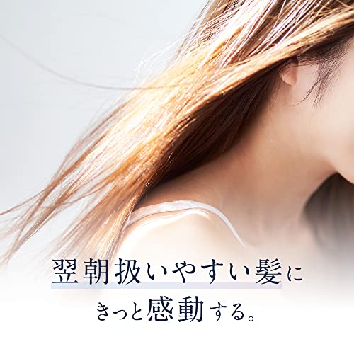 YOLU Night Beauty Shampoo Bottle 475ml - Relax Night Repair - WAFUU JAPAN