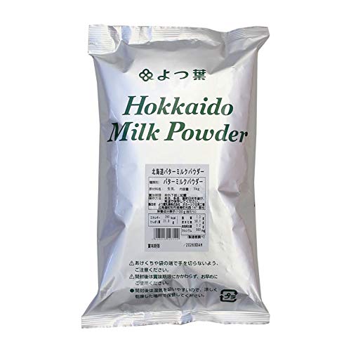 Yotsuba Hokkaido Butter milk Powder 1kg - WAFUU JAPAN
