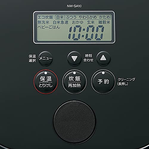 Zojirushi 5.5-cup induction rice cooker Black STAN. NW-SA10-BA