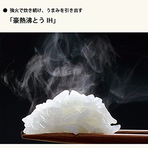 Zojirushi 5.5-cup induction rice cooker Black STAN. NW-SA10-BA