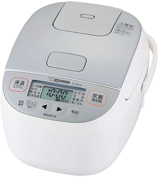 Zojirushi Mahobin NL-BD05-WA Small-capacity microcomputer rice cooker 3-cup white - WAFUU JAPAN