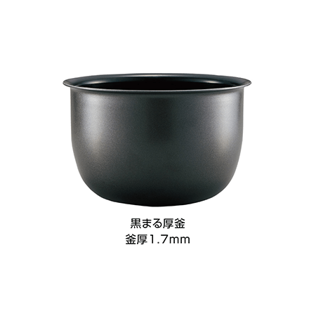 Zojirushi NP-GK05-XT [Small-capacity IH rice cooker with 3 cups] - WAFUU JAPAN