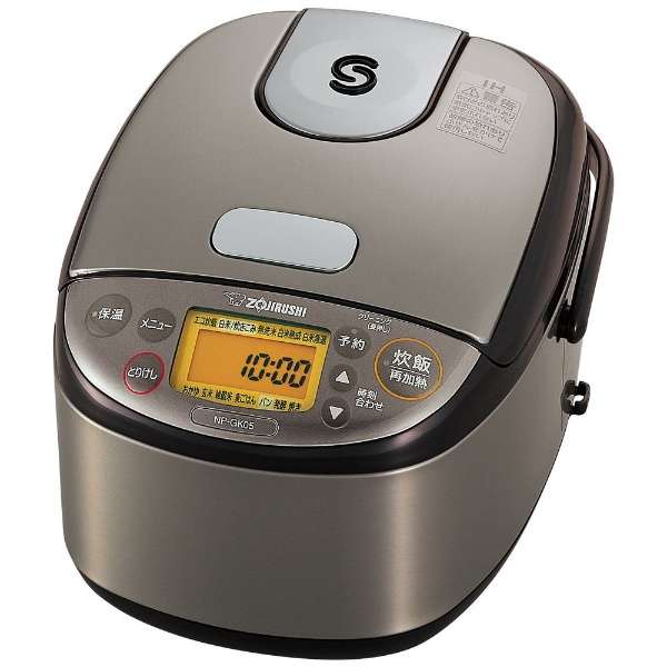 Zojirushi NP-GK05-XT [Small-capacity IH rice cooker with 3 cups