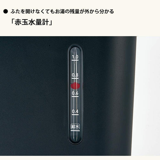 Zojirushi thermos 1.2L thermo-pot Hot water dispenser CP-CA12 100V - WAFUU JAPAN