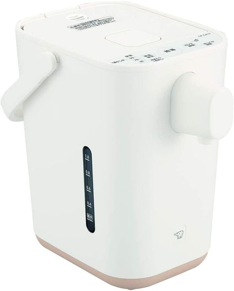 https://wafuu.com/cdn/shop/products/zojirushi-thermos-12l-thermo-pot-hot-water-dispenser-cp-ca12-100v-928427_grande.jpg?v=1695257121