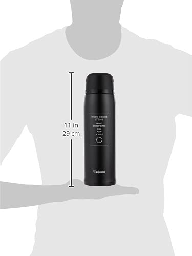 ZOJIRUSHI Stainless Steel Water Bottle